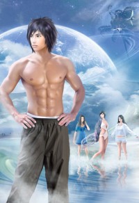 乡村欲孽:山村教师的荒唐情史