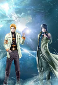 花瓶女的學霸人生