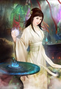 扑倒男神：极品娇妻很惹火