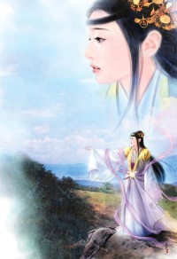 狼行成三